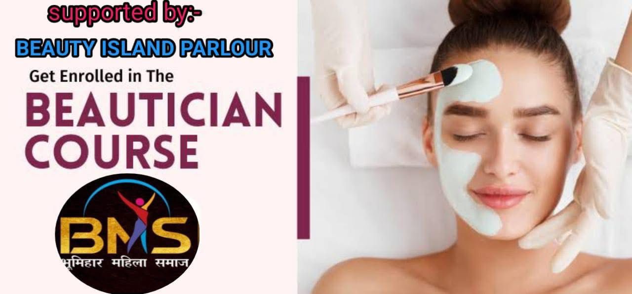 Beautician Course