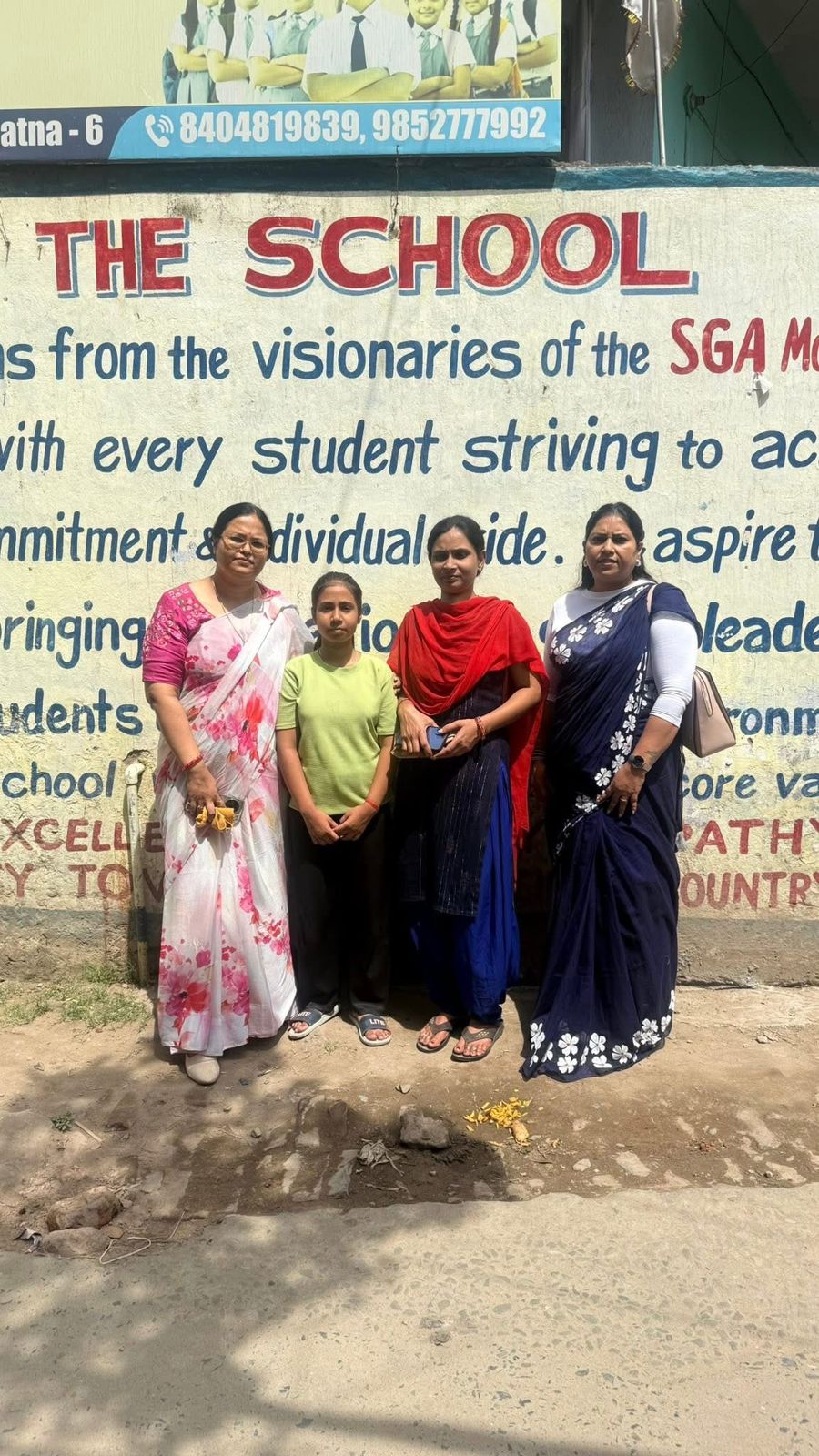 Education Support
