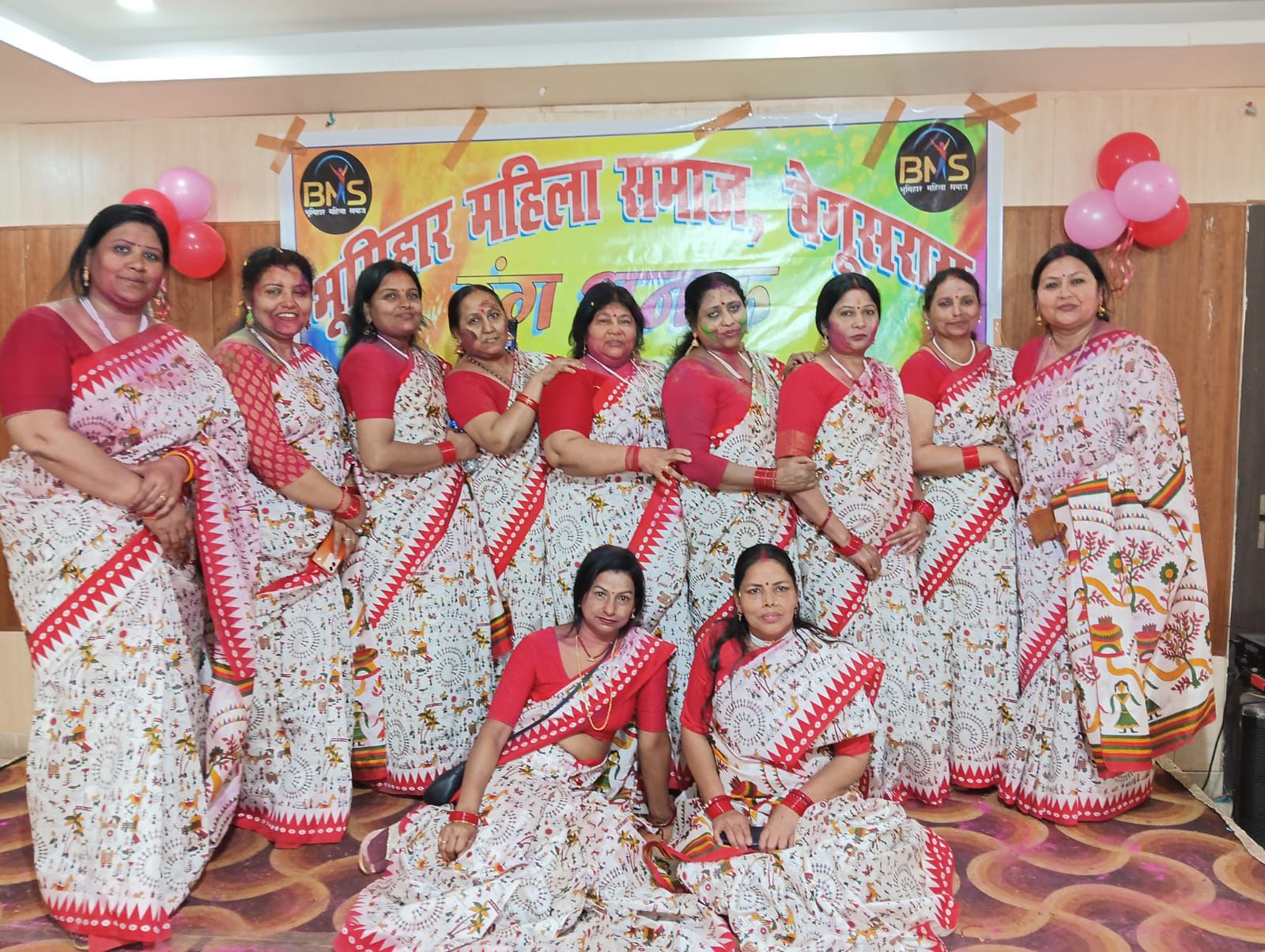 समिति सदस्य