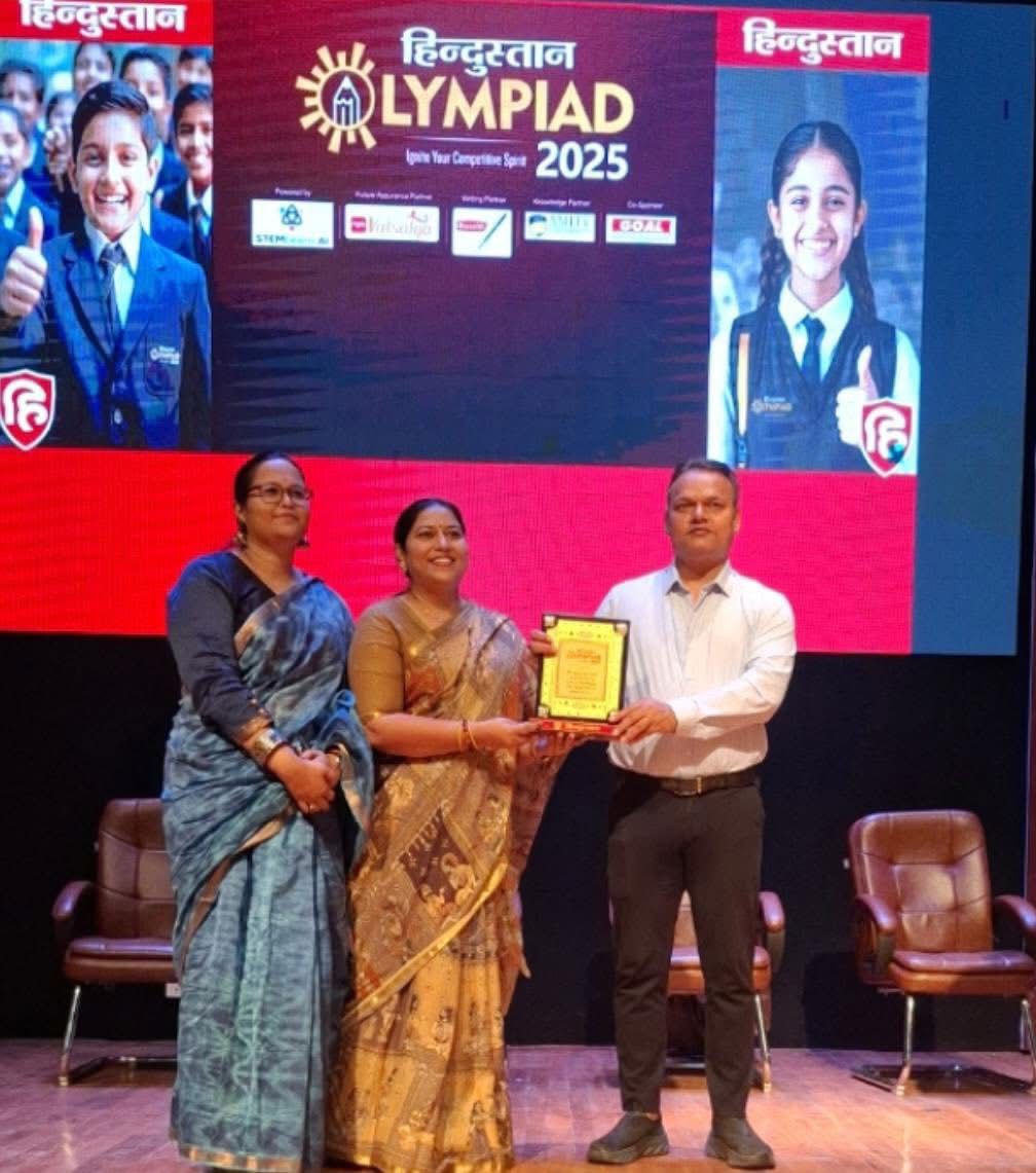 Award