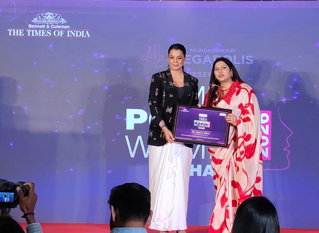 Award