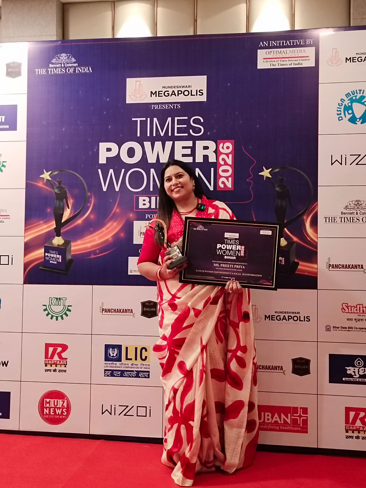 Award