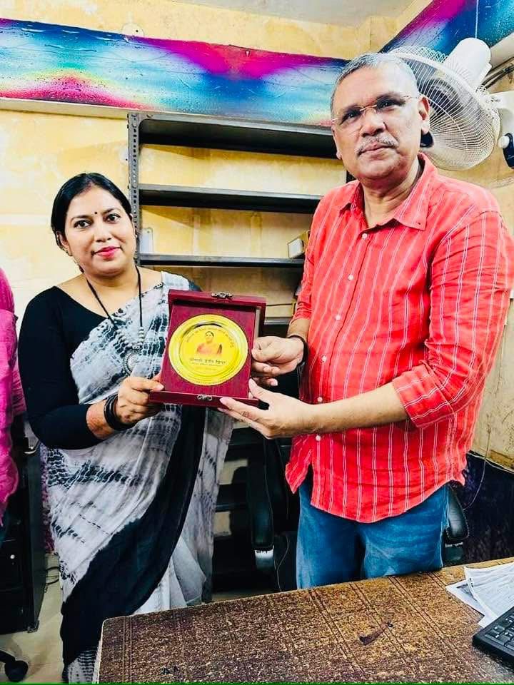 Award