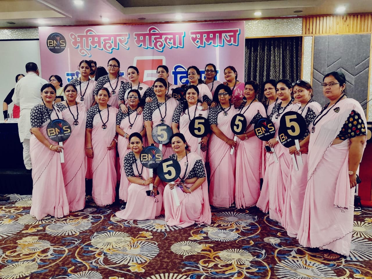 Patna Committee Members