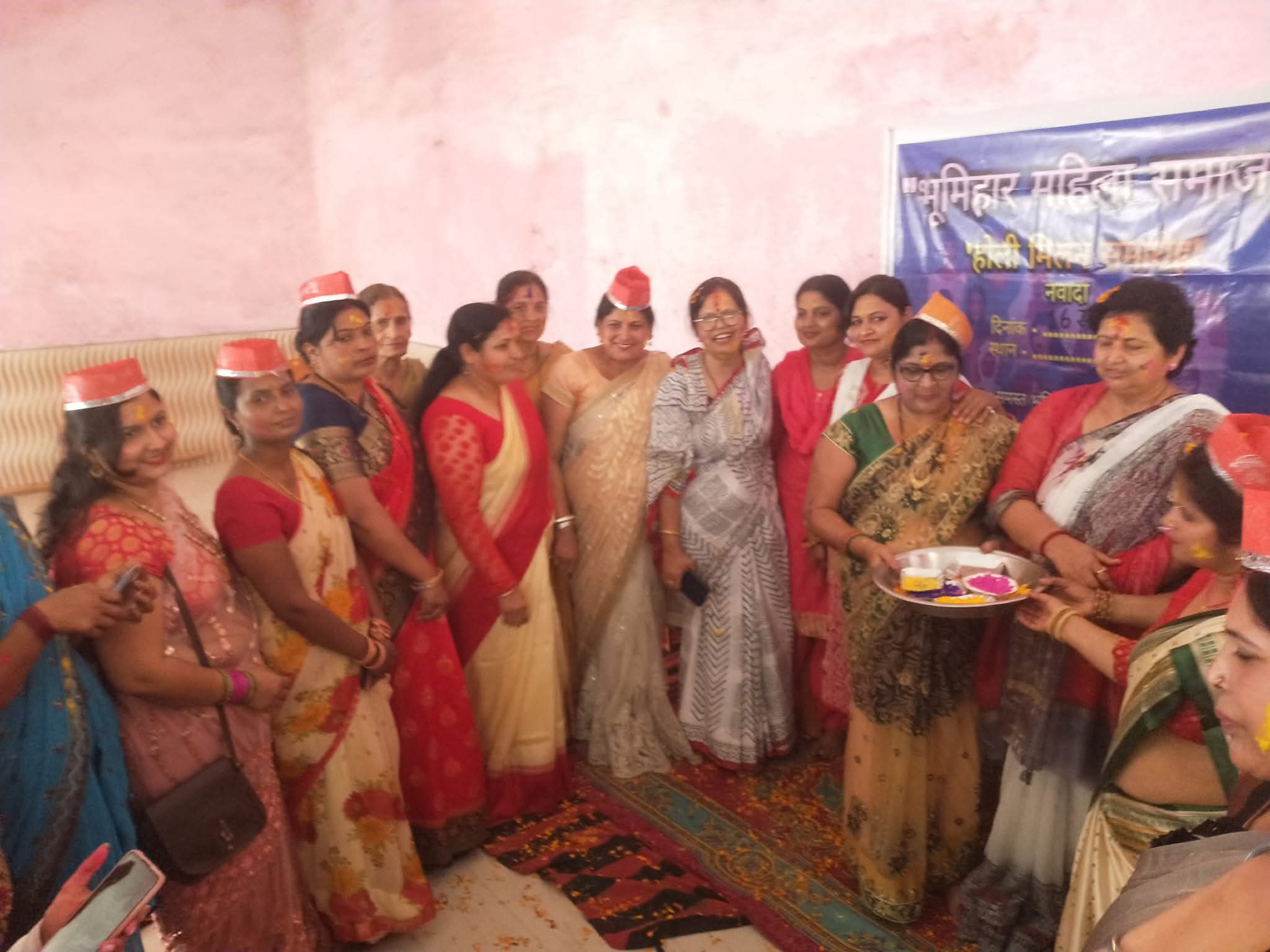 पूर्णिया