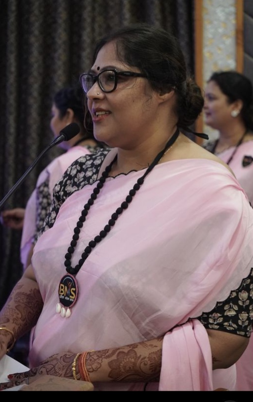 Anju Sinha