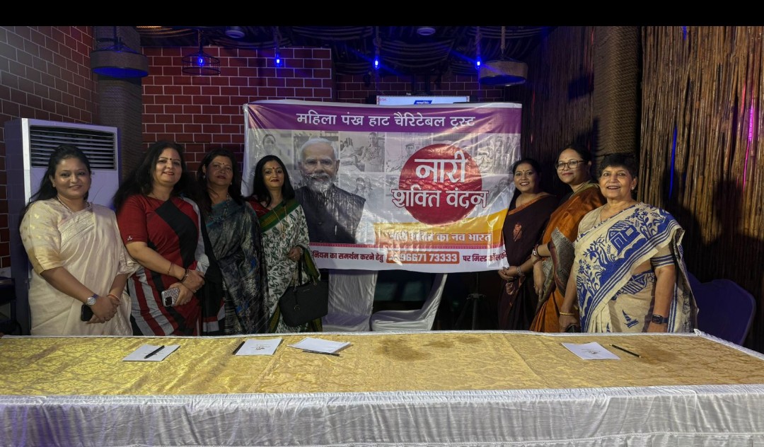 Education Support